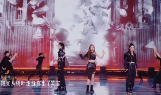 中国风与流行音乐的歌曲 中国风歌曲排行榜